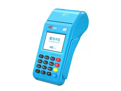 晋州拉卡拉传统大POS机